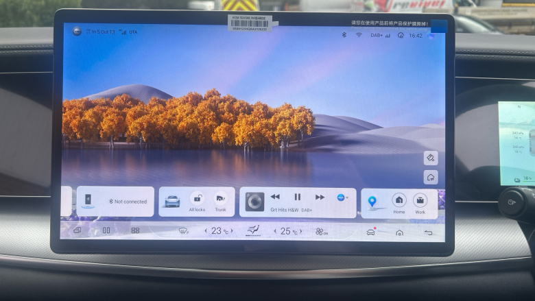 BYD Sealion 7 390kW Excellence AWD 91kWh 5dr Auto Electric Estate